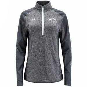 NWT Under Armour UNF Mens Knit Warm Up Quarter Zip Jacket